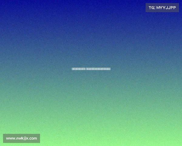 法甲新赛季即将开幕 各队备战进入冲刺阶段球迷热情高涨